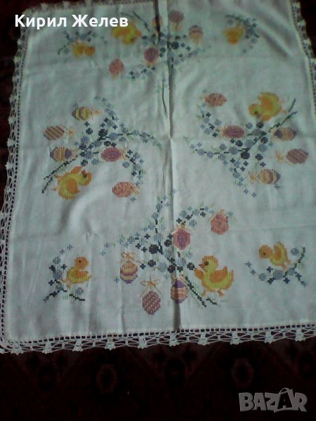 Бяло каренце 113 , снимка 1