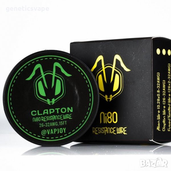 Vapjoy NI80 Clapton Heating Wire 15ft, снимка 1