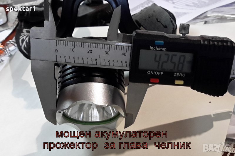 мощен прожектор за глава (челник) с два акумолатора 18650, снимка 1