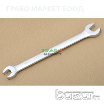 Гаечен ключ - матирана стомана, 10х11мм, снимка 1