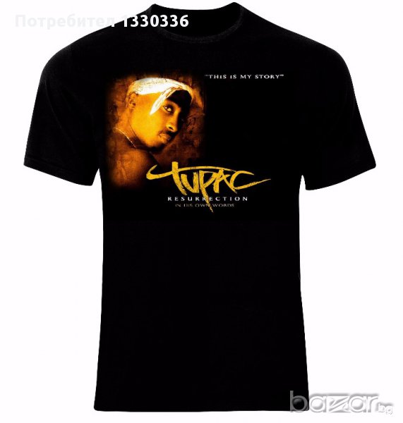 2Pac Tupac Resurrecti​on Rap Hip Hop Тениска Мъжка/Дамска S до 2XL, снимка 1