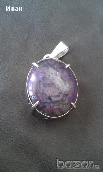 Медальон със звезден рубин 113.5кт., снимка 1