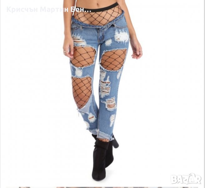 Чорпогащник ситна и едра мрежа  made in Италия , снимка 1