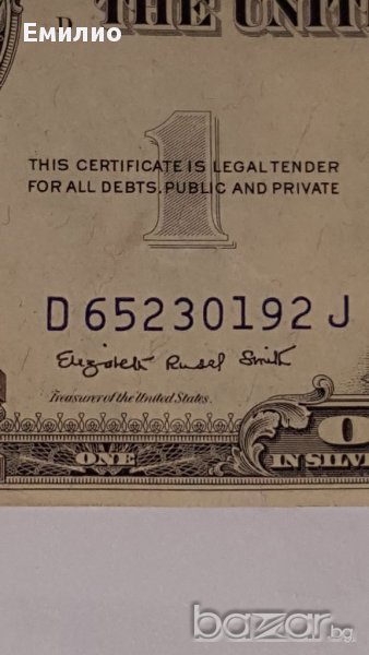 RARE.The SMITH BILL $ 1 DOLLAR 1935-G W/MOTTO, снимка 1