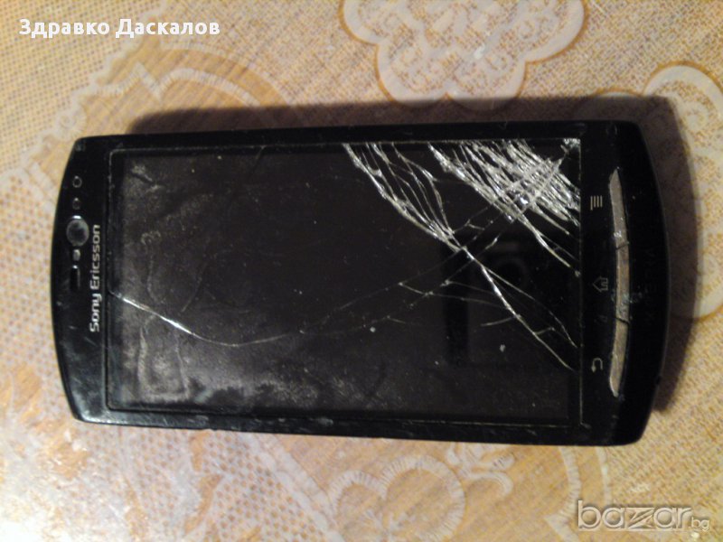 Sony Xperia Neo MT15i части, снимка 1