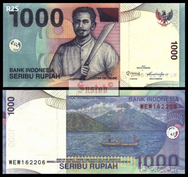 ИНДОНЕЗИЯ INDONESIA 1 000 Rupiah, P-New, 2012 UNC, снимка 1