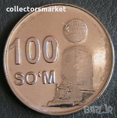100 сом 2018, Узбекистан, снимка 1