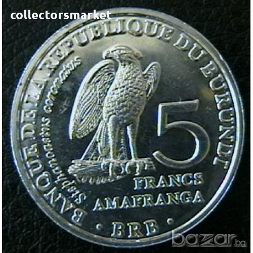 5 франка 2014(коронован орел), Бурунди, снимка 1