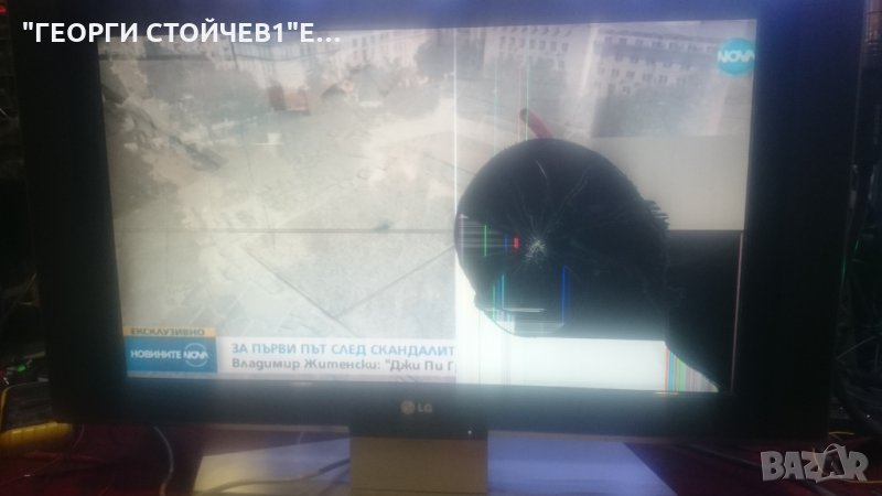 32LB1R ML-051B 68709M0045D YP2632T-2 05.12.19. REEV1. 0 P/N:6870C-0060GLC320W01, снимка 1