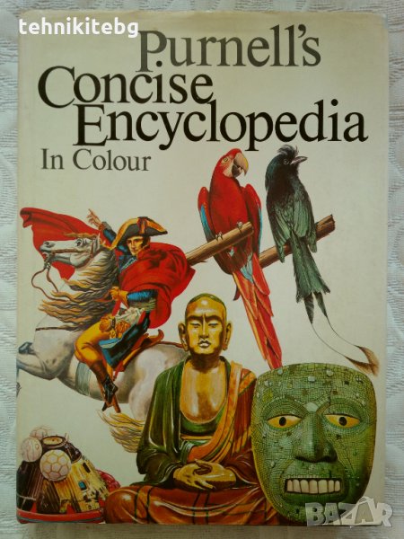 Purnell`s Concise Encyclopedia In Colour - детска енциклопедия и речник от 1970 г., снимка 1
