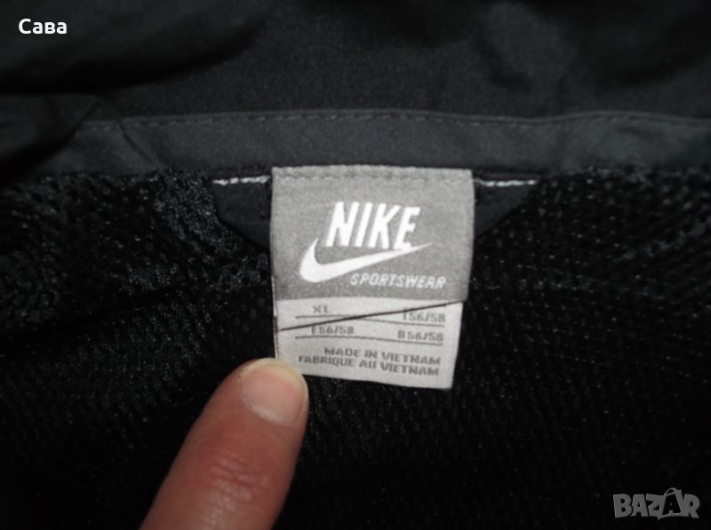 Спортно горнище NIKE    мъжко,ХЛ-2ХЛ, снимка 1