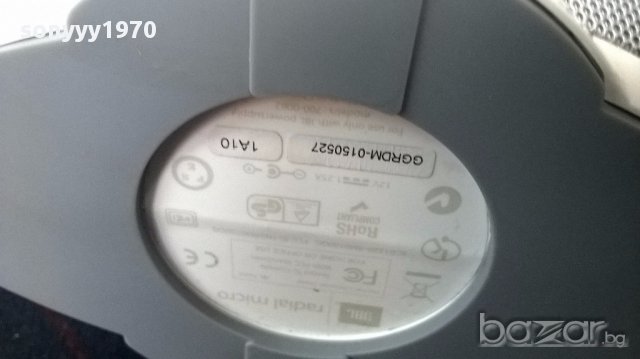 Jbl radial micro-колона с усилвател-внос швеицария, снимка 11 - Тонколони - 15329603