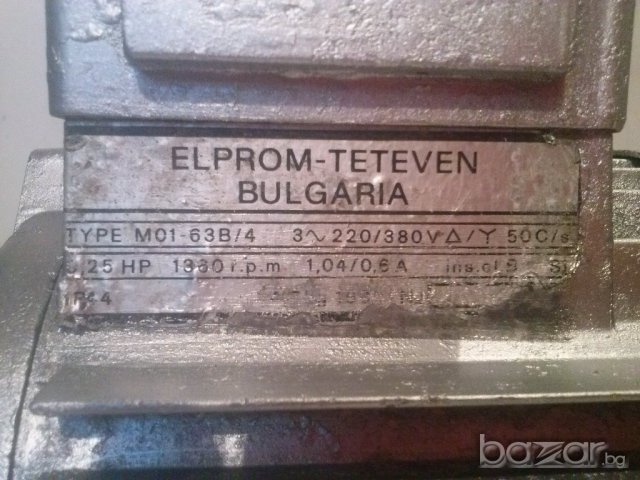 3 бр трифазни малки ел мотори + 1 монофазен, снимка 12 - Други машини и части - 14688394