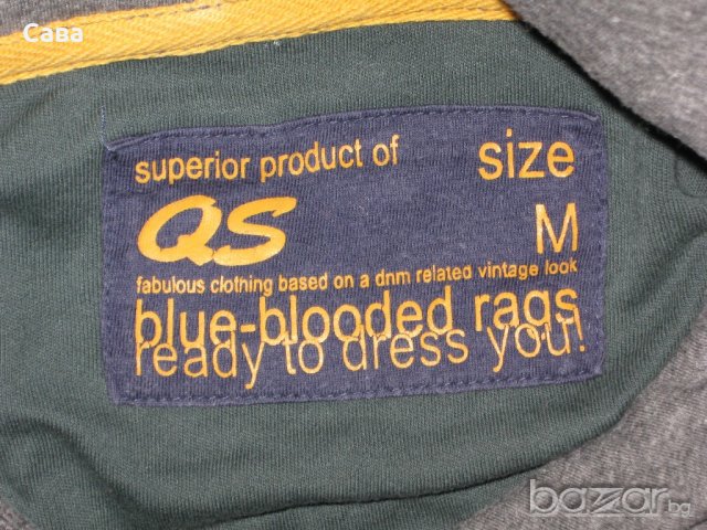 Суичър S.OLIVER  мъжки,м