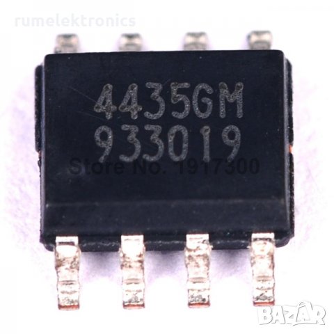 AP4435GM, снимка 1 - Друга електроника - 22187346