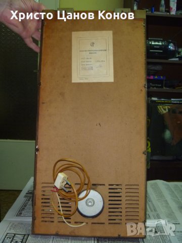 Продавам радиоточка от СССР, снимка 2 - Други - 24794745