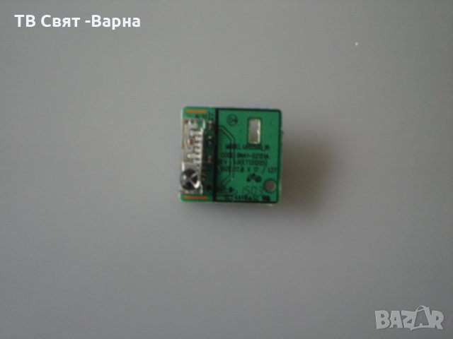  IR Sensor BN41-02151A TV SAMSUNG UE50H6200, снимка 1 - Части и Платки - 25225230