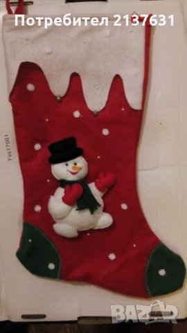 Нови 2 Коледни ботуши, снимка 1