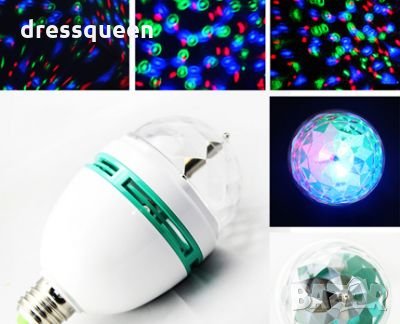 Диско Крушка E27 - код 0935, снимка 9 - Други - 13359859