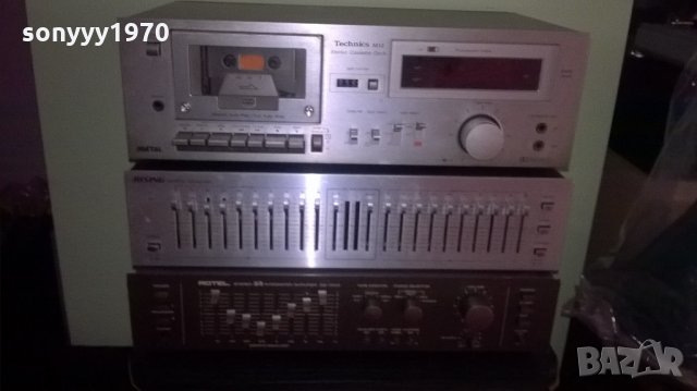 technics/rising/rotel/infinity-аудио-внос от швеицария, снимка 2 - Ресийвъри, усилватели, смесителни пултове - 22198704