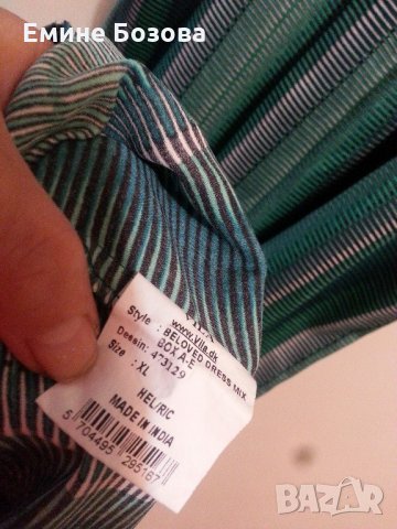 летни рокли- различни модели и разцветки, снимка 11 - Други - 13081882