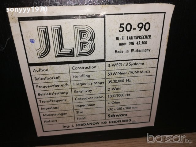 ПОРЪЧАНИ-jlb 50-90 hifi-3way-made in w.germany, снимка 15 - Тонколони - 20694457