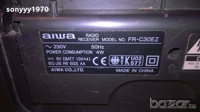 aiwa fr-c30ez receiver-внос швеицария, снимка 9 - Ресийвъри, усилватели, смесителни пултове - 18534622