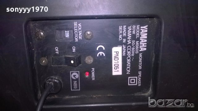 Yamaha ms60s monitor speaker active servo technlogy-внос швеицария, снимка 6 - Тонколони - 18195476