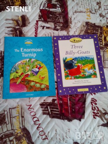 Продавам книжки и учебници за Британика, снимка 4 - Чуждоезиково обучение, речници - 22584358