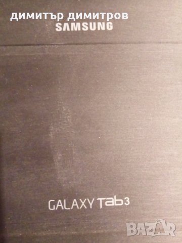 Galaxy Tab 3 (10.1, Wi-Fi) Като Нов е, снимка 4 - Таблети - 24013551