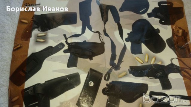 Кобур за Макаров, снимка 8 - Оборудване и аксесоари за оръжия - 16804454