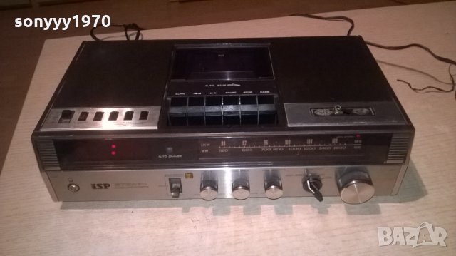 isp src-500 receiver-внос германия, снимка 16 - Ресийвъри, усилватели, смесителни пултове - 25913938