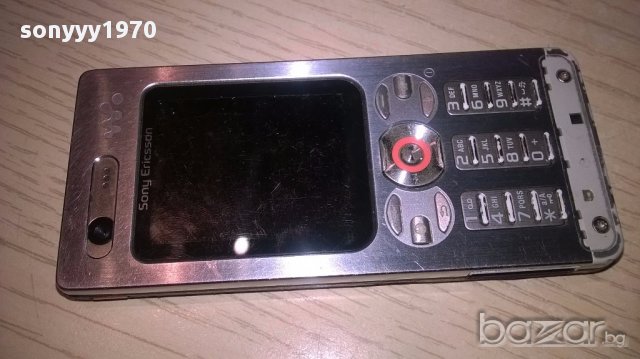 Sony-allu ретро екзотика-без батерия-за ремонт/части, снимка 7 - Sony Ericsson - 17375105