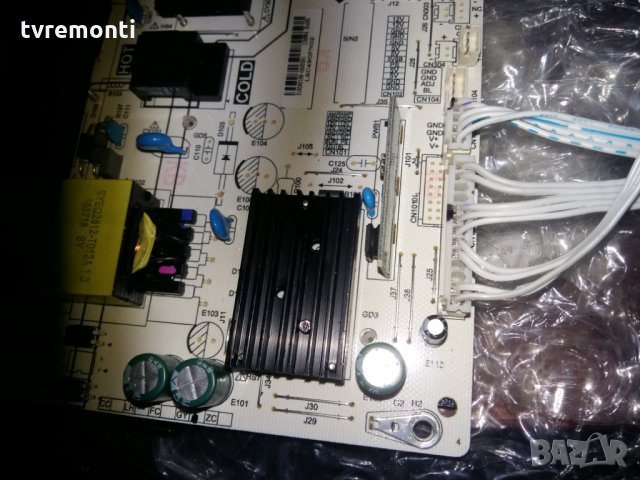 POWER BOARD PW.188W2.71, снимка 3 - Части и Платки - 22815953