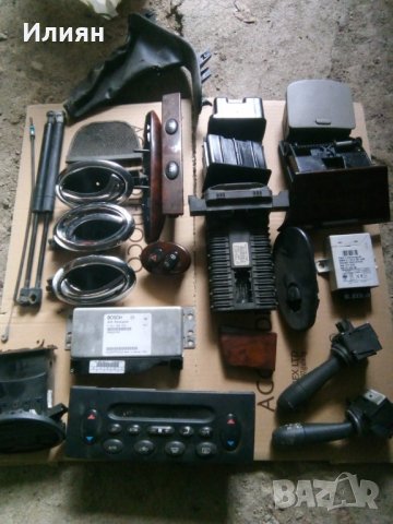 Части за Ровер 75 2.0 V6 Ниски цени, снимка 3 - Автомобили и джипове - 24570271