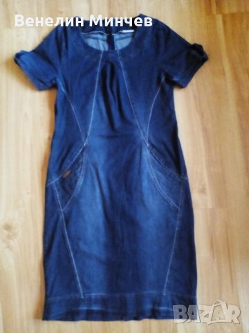 Дънкова рокля