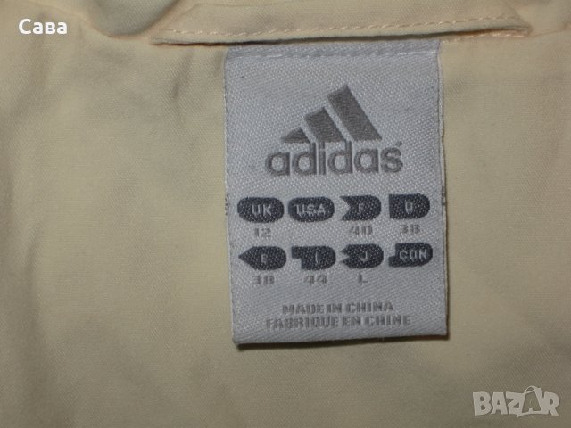 Спортно горнище ADIDAS   дамско,Л-ХЛ