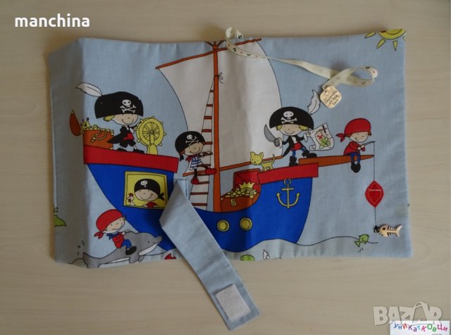 Обложка за книга "Пирати", снимка 9 - Други - 25772124