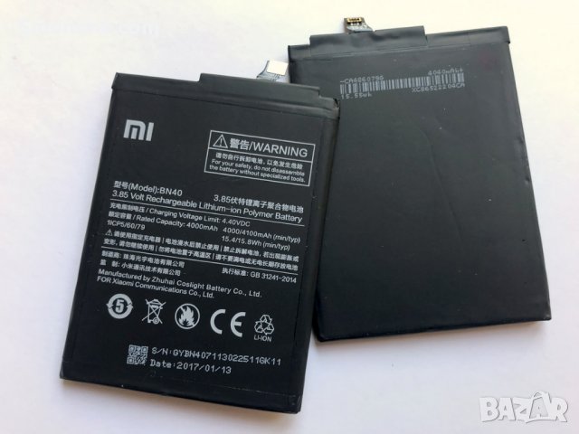 Батерия за Xiaomi Redmi 4 Pro BN40, снимка 4 - Оригинални батерии - 26153557