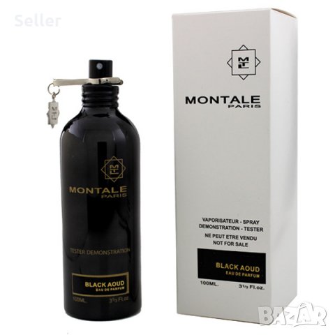 Montale black aoud тестер разпродажба , снимка 1 - Унисекс парфюми - 22824077