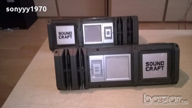 Sound craft xxl-4000 monster series-175watts-max-37х16х12см-2бр, снимка 6 - Тонколони - 18205173