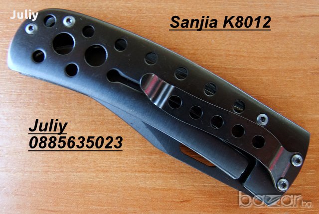 Джобен нож Sanjia K8007 / Sanjia K8012, снимка 16 - Ножове - 12113398