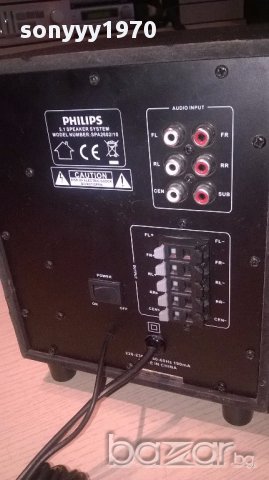 Philips active subwoofer+remote-внос швеицария, снимка 14 - Ресийвъри, усилватели, смесителни пултове - 14036199