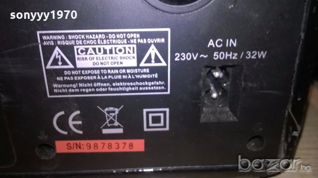 roberts mp-sound 53-iphone/usb/sd card/aux/cd-внос англия, снимка 15 - Ресийвъри, усилватели, смесителни пултове - 19574172