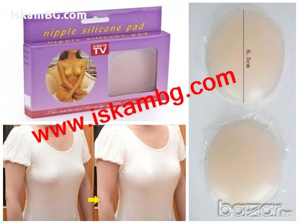 Силиконови лепенки за зърна - код 1417, снимка 2 - Други - 15229309