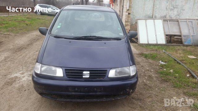 Seat Alhambra I (7MS) 1.9TDI 90k 1z 