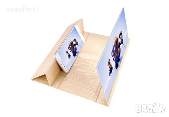 3D Увеличител за смартфон, снимка 2 - 3D VR очила за смартфон - 25998637