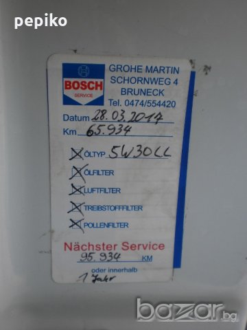 Продавам пикап ОПЕЛ КОМБО 2009г.перфектен, снимка 15 - Автомобили и джипове - 20895343