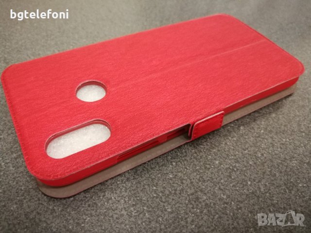 Huawei P20 Lite калъф тип тефтер със силиконово легло, снимка 12 - Калъфи, кейсове - 21521367