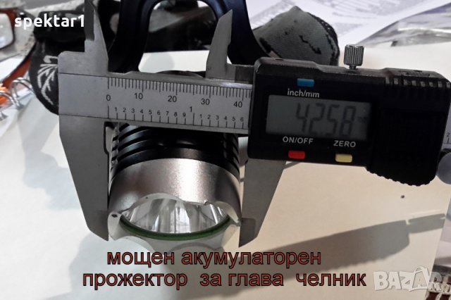 мощен прожектор за глава (челник) с два акумолатора 18650, снимка 1
